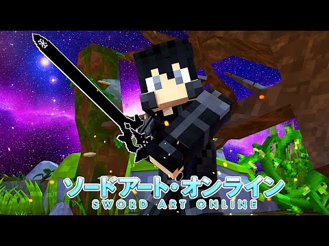 O MELHOR MODPACK DE SWORD ART ONLINE PARA MINECRAFT!