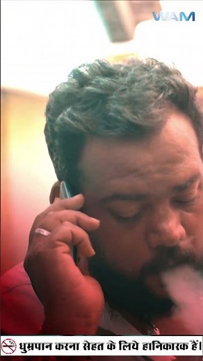 Biggest Scam Of India | Operation Java - Trailer | Releasing On 12th July, 8 Pm ‪@WAMIndiaMovies‬