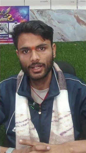 new website sanskar Computer 2026