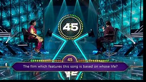 250K views · 1.4K reactions | महानायक अमिताभ बच्चन जी के “कौन बनेगा...