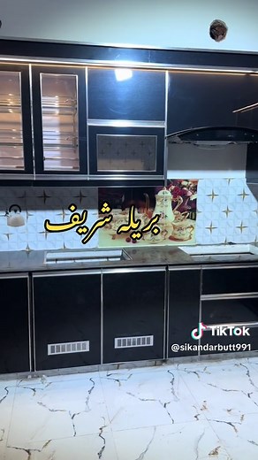 #onthisday #pakistan #world #mashallah😍😍😍😍😍 #pakistani_tik_tok #punjab #foryou #lahore #uk #bheera #spain #trendingsong #usa #pakistanzindabad #italy🇮🇹 #spain #brillasharif