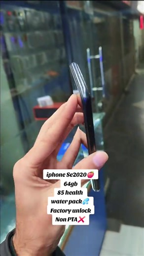 Iphone se2020 64gb only..23500 factory unlock water pack cheap price at cell master mobile shop ground floor 60A trade center gujranwala 03246423970#foryou #fyp #viral #viralvideo #tiktok