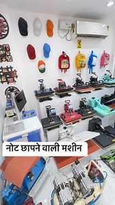 61K views · 321 reactions | T-shirt Printing Machine Sublimation Printing Machine Kpimportersvlog. #printingmachine #printing #tshirts #TShirtprinting #printmaking | Kpimportersvlog | Facebook