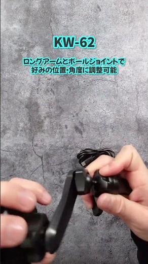 I unboxed Kashimura's new spring product, the KW-62 Qi2 magnetic wireless charger with cooling fu...