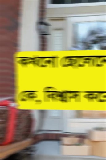 Charming Holiday Decor on a Cozy Front Porch