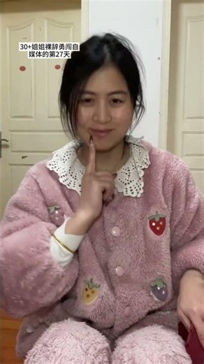 From Beauty Queen to Silly Icon: My Makeup Transformation Journey Makeup