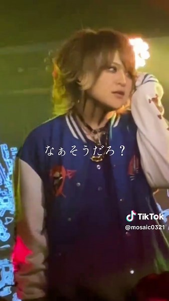 モザヰクvsルルノネ２マンLIVE開催「夏の大騒ぎ合戦~大阪~」2025.8.13 心斎橋SHOVEL #モザヰク #ルルノネ #v系 #ヴィジュアル系 #ロックバンド #２マン #LIVE