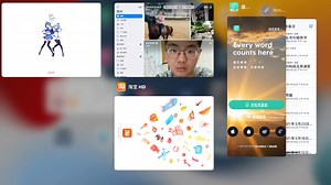 iPad os15更新初体验