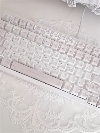 My Newest Keyboard Setup: Coquette Aesthetic Ideas