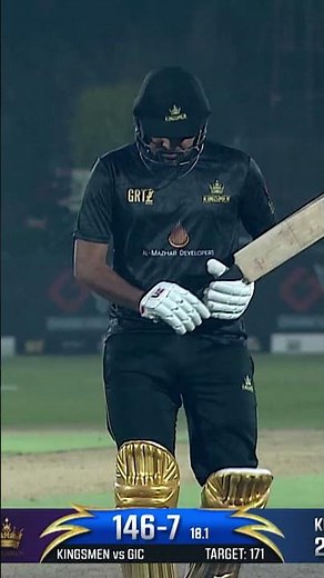 Waqas Maqsood Wicket! #GICvKM #GRT2024 #SportsCentral #Shorts #PCB