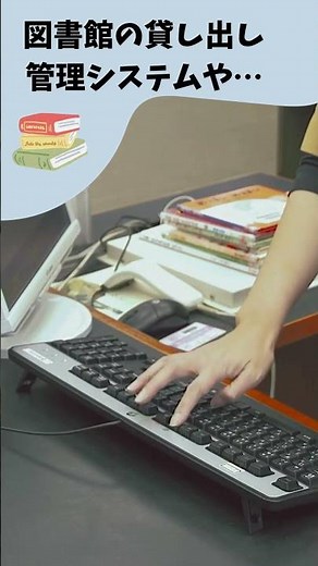 タカヤの 4つの事業の事業をご紹介！