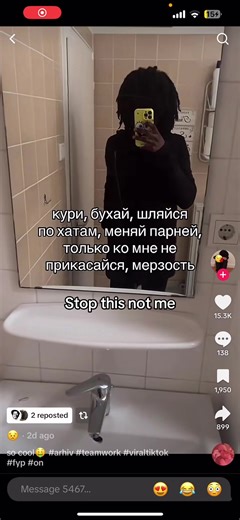 Fashion Outfit Inspiration