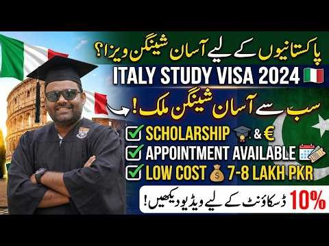 Italy Study Visa 2026 | No IELTS? Low Cost? Reality Check for Pakistan Students