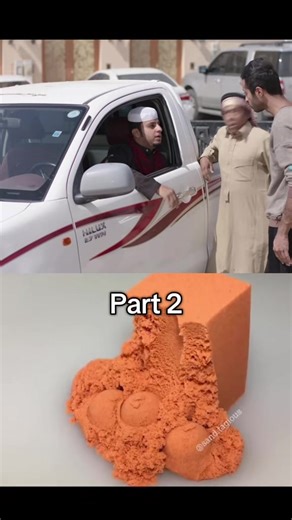 ‏#شباب_البومب11 #foryoupage #fyp #فيصل_العيسى