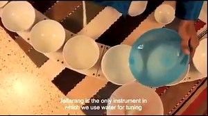 The Jal Tarang is a melodic percussion instrument from India. It is created by pouring water into porcelain cups, and the pitch is set by adjusting the volume of liquid in each cup. Check out this performance by Milind Tulankar, one of India’s most well known Jal Tarang artists. (Vid Dust to Digital) | African Drumming
