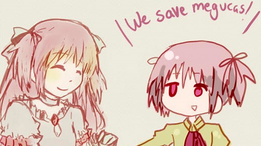 Meduka Meguca / Being Meguka is Suffering | Know Your Meme