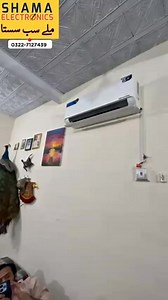 1K views · 2.5K reactions | Customer Feedback About Midea Breezeless E 1.5 ton Dc Inverter T3 from Shama Electronics 0322-7127439 | Shama Electronics | Facebook