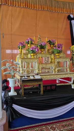 12 กุมภาพันธ์ ค.ศ. 2026