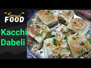 Kacchi Dabeli || Mumbai road side special || tasty and easy cooking