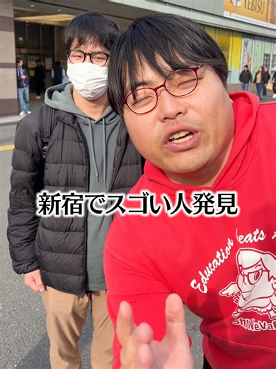 東大合格の秘訣：地方公立高校からの挑戦
