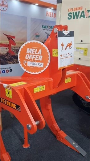 Sabsoiler Plough FildKing 🚜🦾 #subsoiler #agriculture #farming #tractor #cultivation