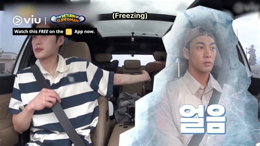 1.3M views · 67K reactions | 헖헮혁헰헵 #TheReturnofSuperman 헙헥험험 헼헻 헩헶혂 헡헼현  #NUEST #Baekho teaches #Eunwoo Jeju's local terms and gets amazed at how #JungWoo cries at red light but stops when its green? 藍 | Viu Singapore | Facebook