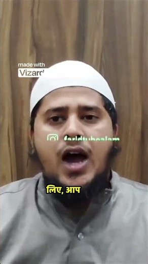 ₹0 में प्रोफेशनल वेबसाइट कैसे बनाएं_ जानें पूरी प्रक्रिया! #onlineearning #tech #workfromhome #earn