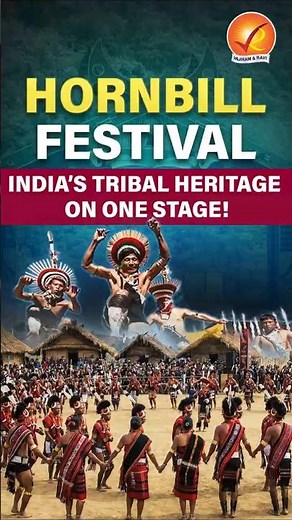 17 Tribes, One Celebration — The Magic of Nagaland's Hornbill Festival!