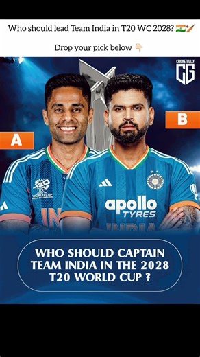 Captaincy Debate is ON! Who Leads Team India Next? 🔥
