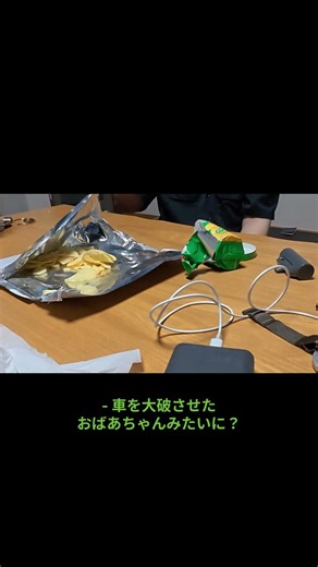 目標：80歳で有名になる🤣#shorts #友達トーク