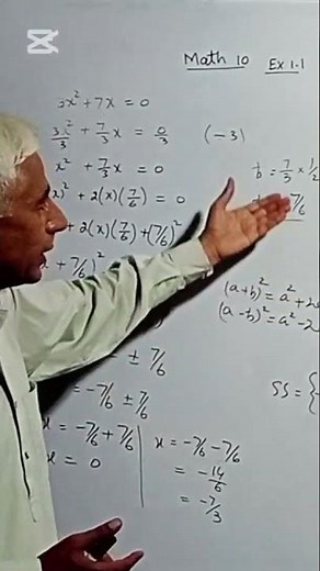 Math 10 | chapter 1 | exercise 1.1 @KhalidMehmood-sp2ql