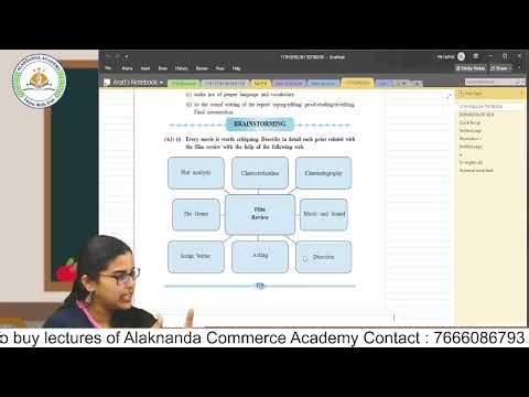 11th Commerce | English | 3.5 Film Review | By Prof.Shreya Ponkshe