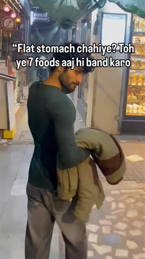 Kartik Tiwari on Instagram: "Here a 7 foods⬇️ 1.Sugar & Mithai 🍩 → Insulin spike → belly fat store hota hai 2.Refined Flour (Maida) 🍞 → Roti, bread, biscuits → bloating + fat gain 3.Fried Foods 🍟 → Pakode, samosa, poori → slow digestion + fat 4.Cold Drinks & Packed Juice 🥤 → Liquid sugar = fastest belly fat 5.Processed Snacks 🍪 → Chips, namkeen, instant noodles 6.Excess Salt 🧂 → Water retention → stomach bloated dikhta hai Late-night Heavy Meals 🌙 → Fat burn slow, stomach fat store"