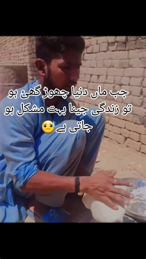 ali baba 40 chor on TikTok