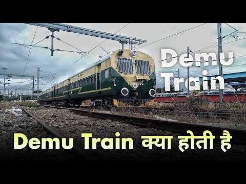 What is DEMU train of Indian Railways