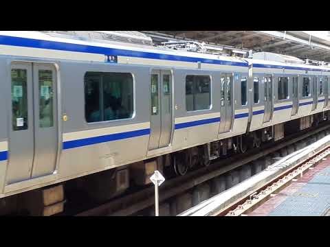 E235系1000番台クラJ-09編成+クラF-45編成横浜駅発車