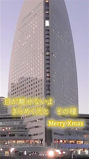 A White Angel Comes Down 白い天使が降りてくる（short.ver） #クリスマス #横浜 #christmas #yokohama