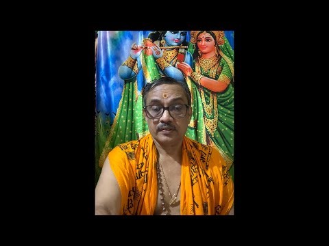 നാരായണീയ പഠനം57 ദശകം 18 NarayaneeyamPatanam Patam 57