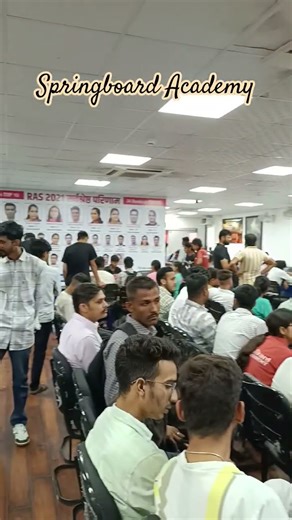 #springboard #springboardacademy #sba #jaipur #springboardshort #rajveersir #dileepsir #ras #ias