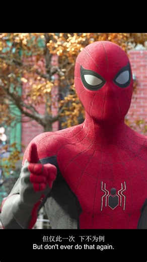 Magic vs Math: The ultimate showdown 📐 #shorts #Superhero