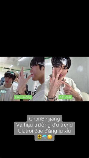 ChanBinjjang Đu Trend Ulatroi 2ae Đáng Yêu