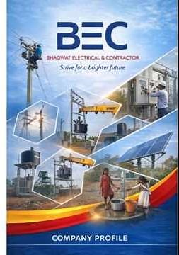 BEC Bhagwat Electrical Contractor Company Profile #electrical #companyprofile
