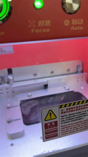 Ycs lazer machine #arieltools | Ariel Tools