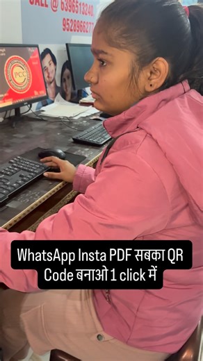 PARASHAR COMPUTER CENTER (AGRA ) on Instagram: "WhatsApp Insta PDF सबका QR Code बनाओ 1 click में#v #viralreels #reels #shorts"
