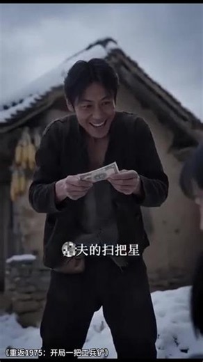 评分高达9.9的热门小说，从头到尾无死角，一直看到大结局