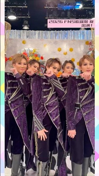 【公式】FNS歌謡祭夏出演！花組スペシャルMovie vol.1