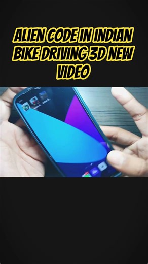 alien code in indian bike driving 3D new video #indianbikesdriving3dnewtodayupdate #automobile