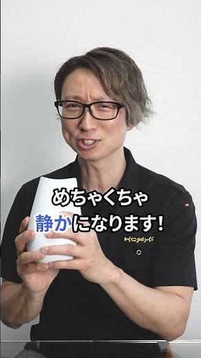 ストレス発散！大声が出せるカラオケグッズを試した！#防音 #防音室 #diy #解説 防音の人、宮川直輝が楽しい防音実験をしたり、防音知識をお伝えするちょっとマニア（笑）な動画チャンネルです！
