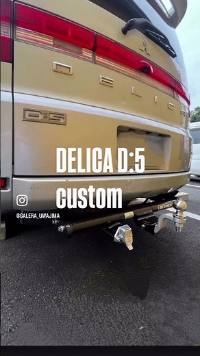 MITSUBISHI DELICA D:5 ヒッチメンバー装着🔧アウトドアをとことん楽しもう🏕️ #yoshidamotors #吉田自動車 #デリカd5 #ヒッチメンバー