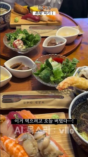 이화여자대학교 불어불문학과 학생의 하루 (+ 학과 홍보) *정보사회인터넷윤리 중간고사 대체과제